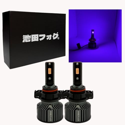 【2個セット】H8 H11 H16 パープルフォグランプ 爆光20000lm!! 41+eDmGmMDL.jpg